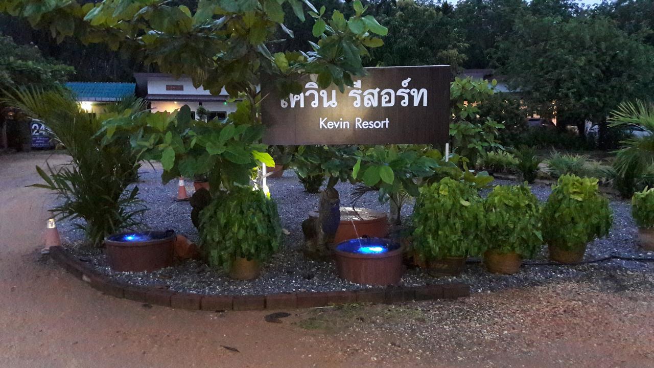 מאה פים Kevin Resort מראה חיצוני תמונה